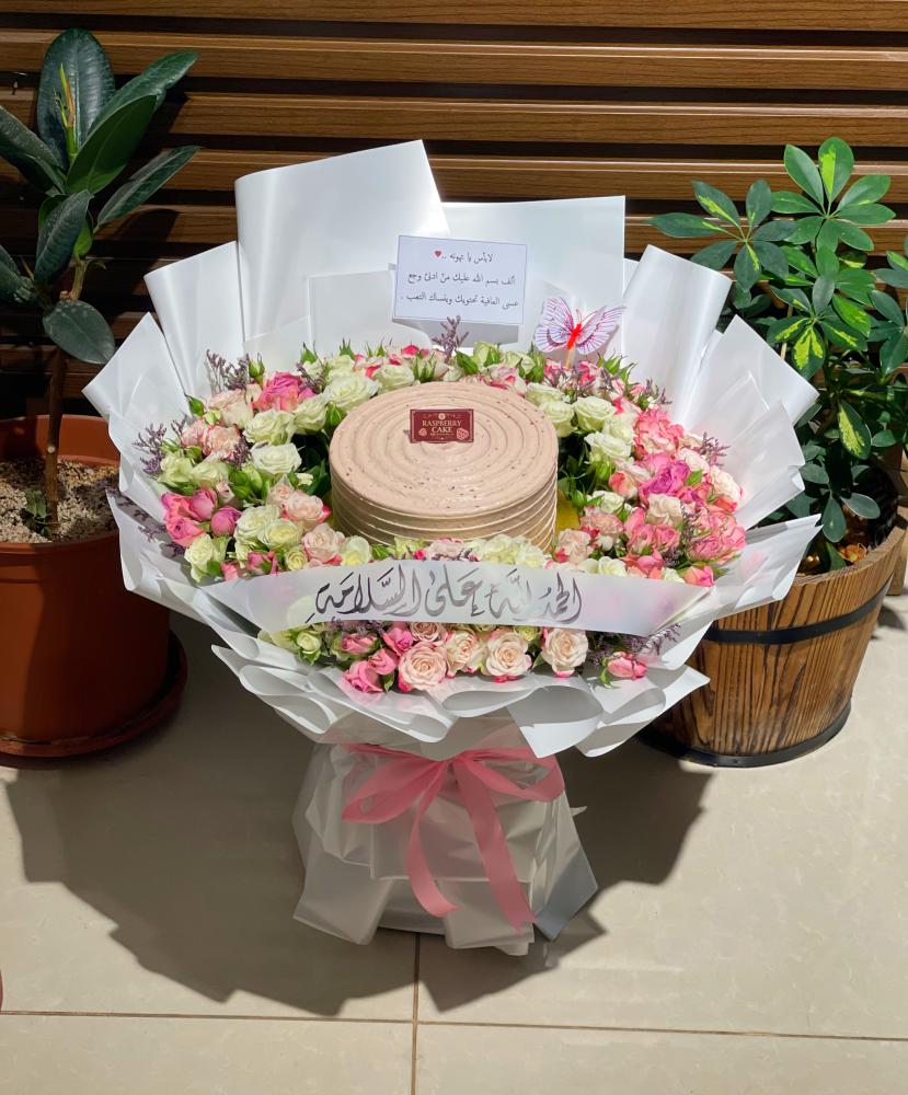 Bouquet of flowers