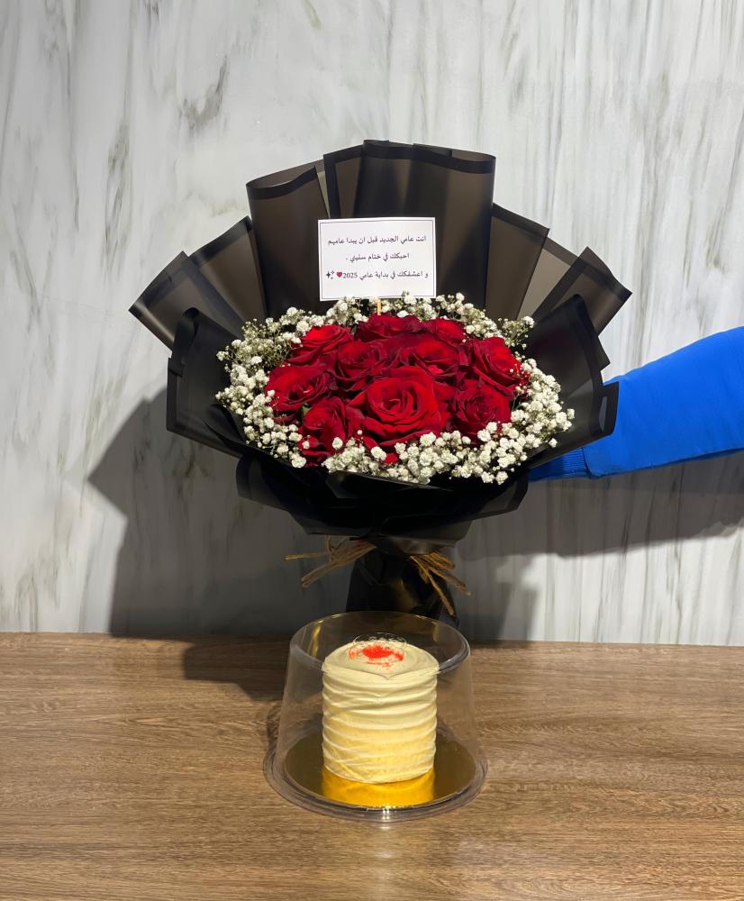 Bouquet of flowers