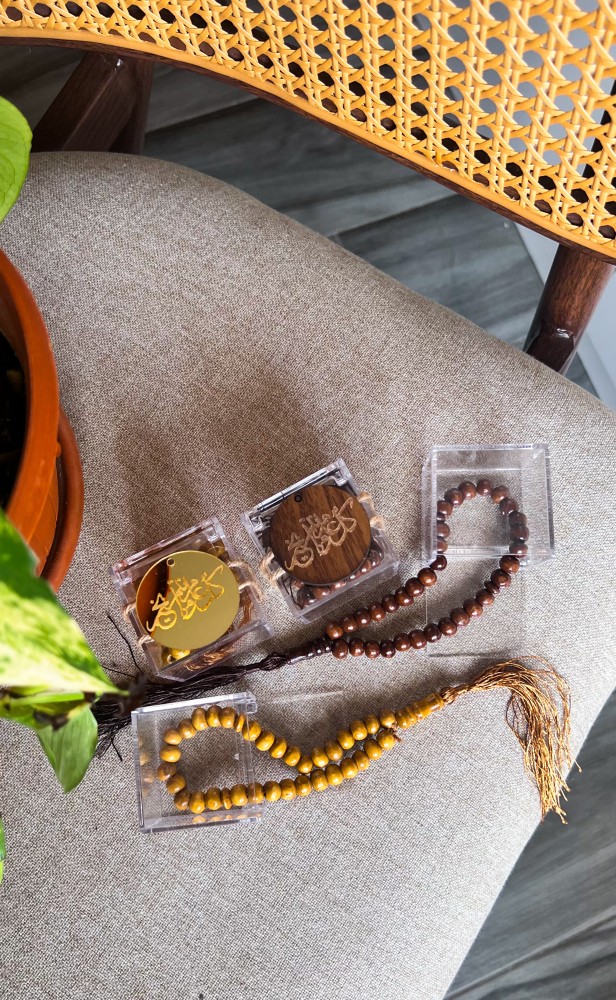 Wooden rosary gift