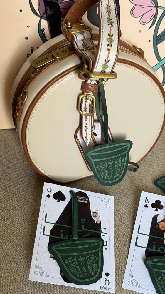 تشارم الفنجان بكرت البلوت السعودي