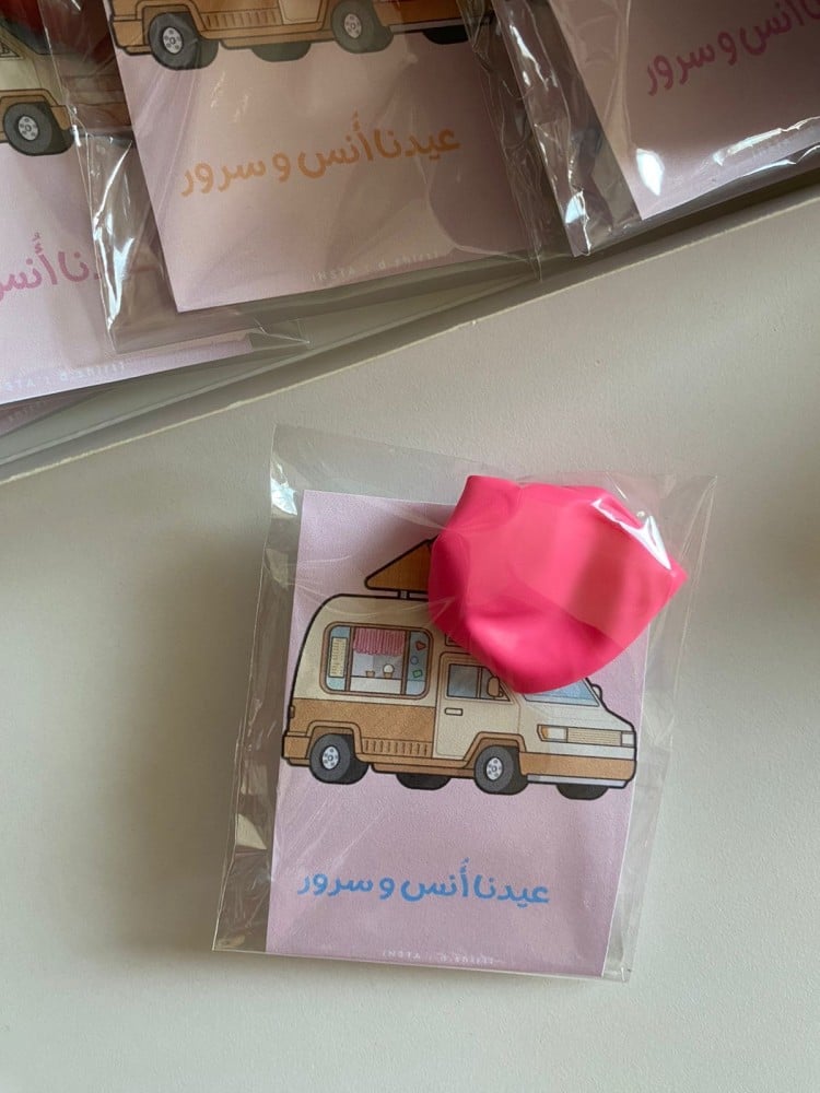 12 Eidiyah car of the ice cream
