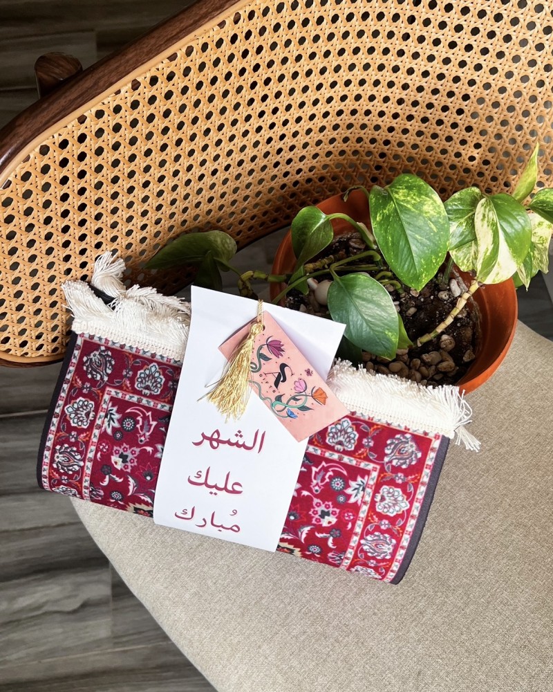 نقصة زوليه رمضان