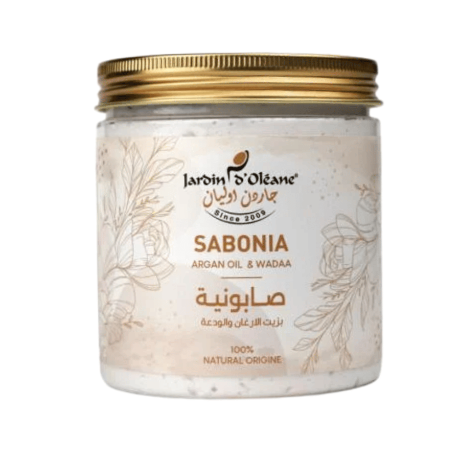صابونية الودعة وزيت الارغان لتفتيح البشرة و تنقيتها من جاردن أوليان - 450 جرام