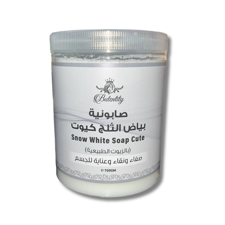 Snow White soap cute with natural oils - 750 grams