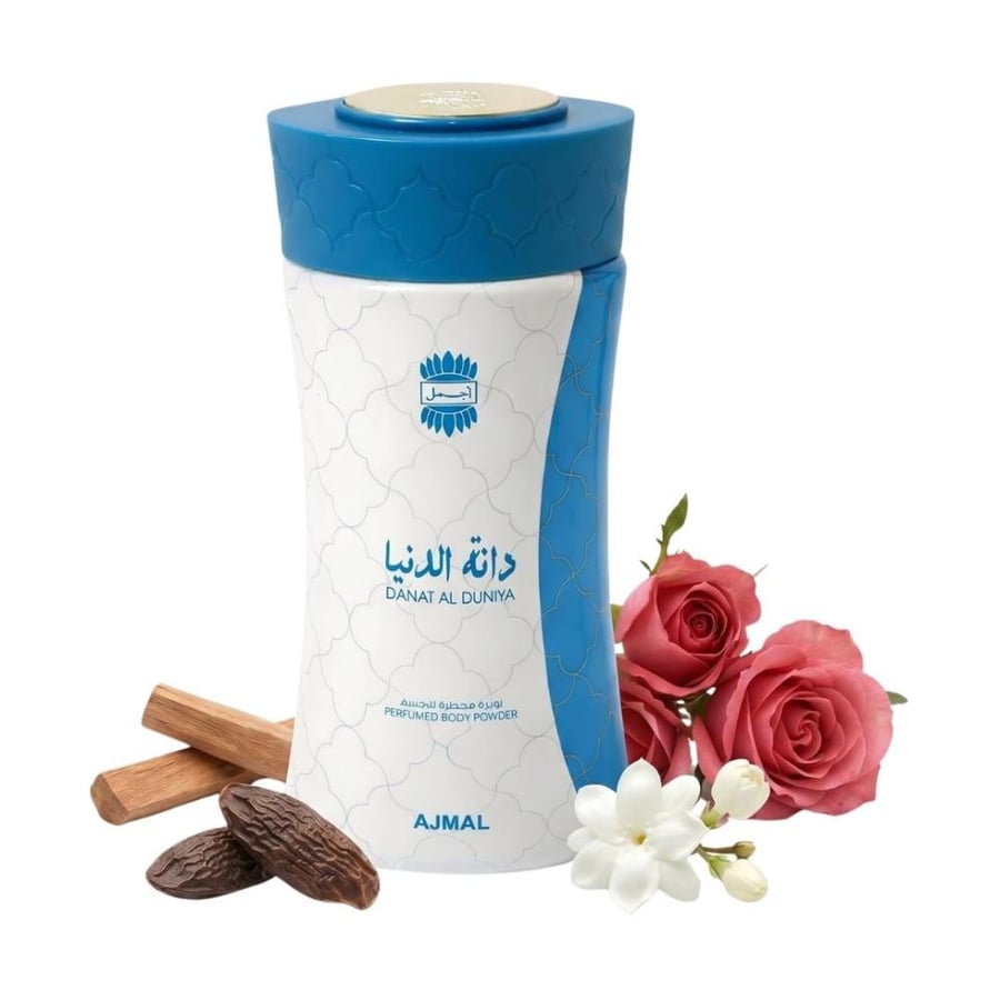 بودرة دانة الدنيا معطرة للجسم من أجمل - 80 جرام