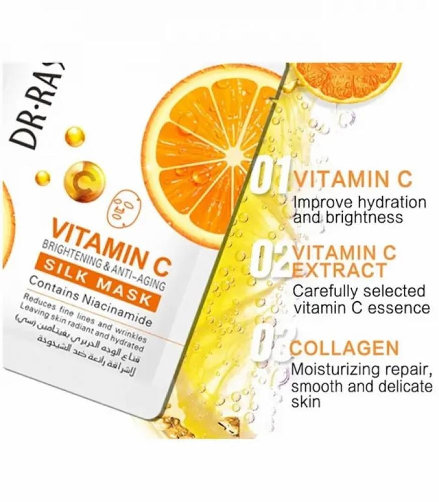 Dr. Rachel silky face mask with vitamin C anti-aging - 5 grams