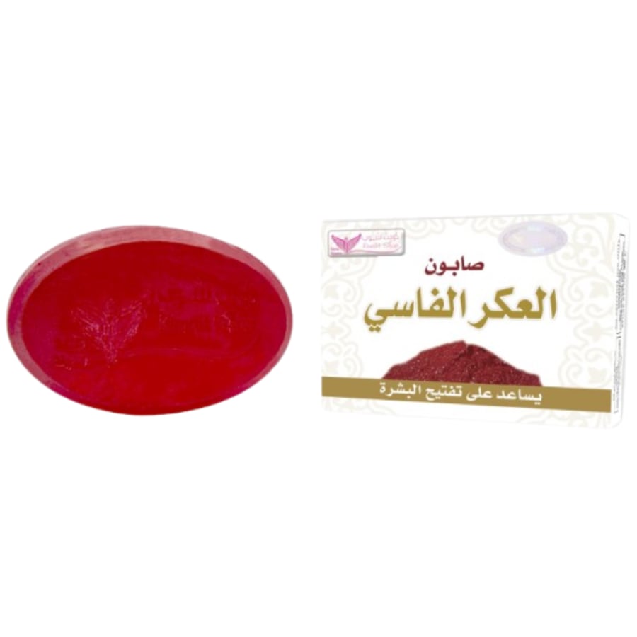 صابون العكر الفاسي من كويت شوب - 100 جرام
