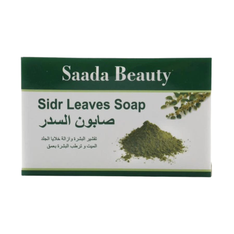Natural Sidr soap - Saada Beauty