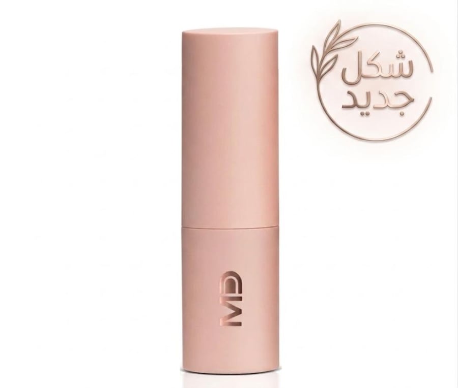 احمر شفاه ديب مات - DML