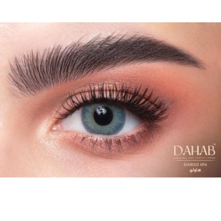 ذهب عدسات يومية ماربل - MARBEL