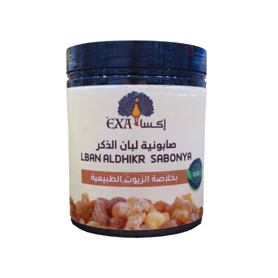 إكسا - صابونية لبان الذكر بخلاصة الزيوت الطبيعية 700 جرام