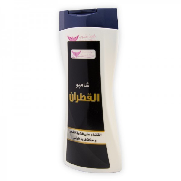 شامبو القطران - كويت شوب