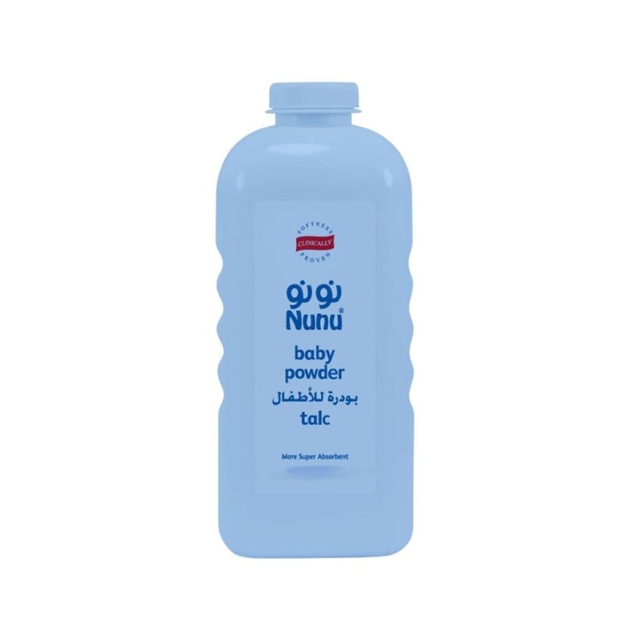 Nunu powder for children - 200 grams