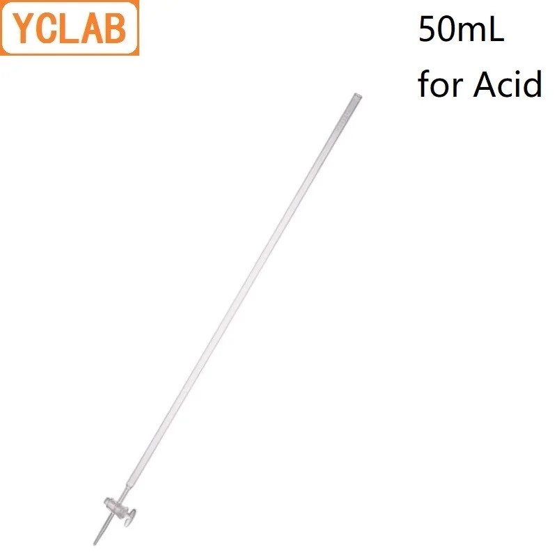 سحاحة زجاجية 50ml