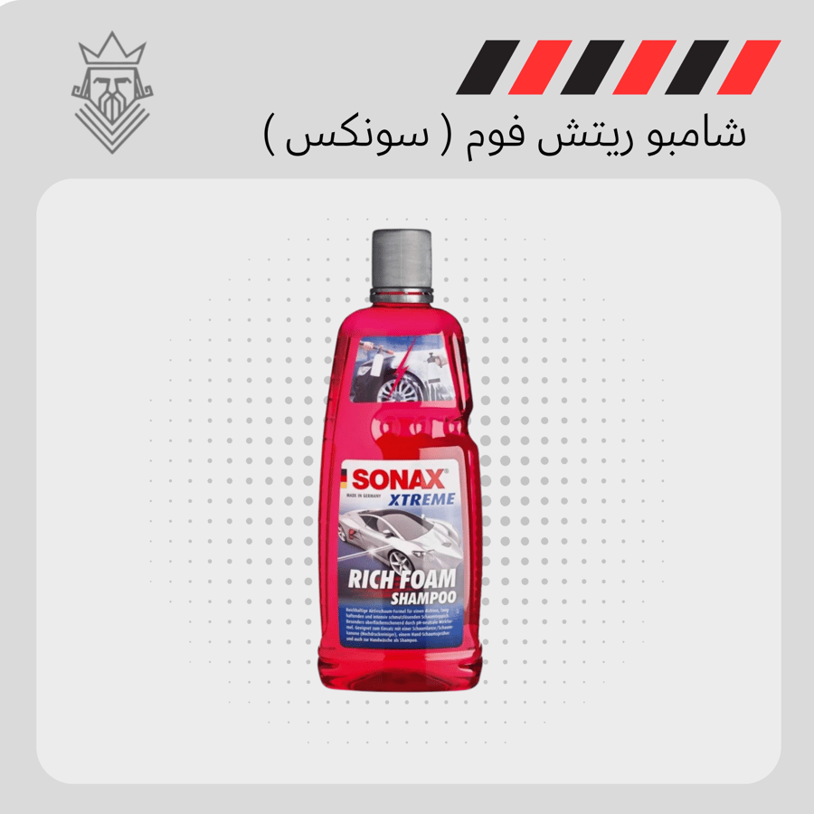 شامبو ريتش فوم ( سونكس )
