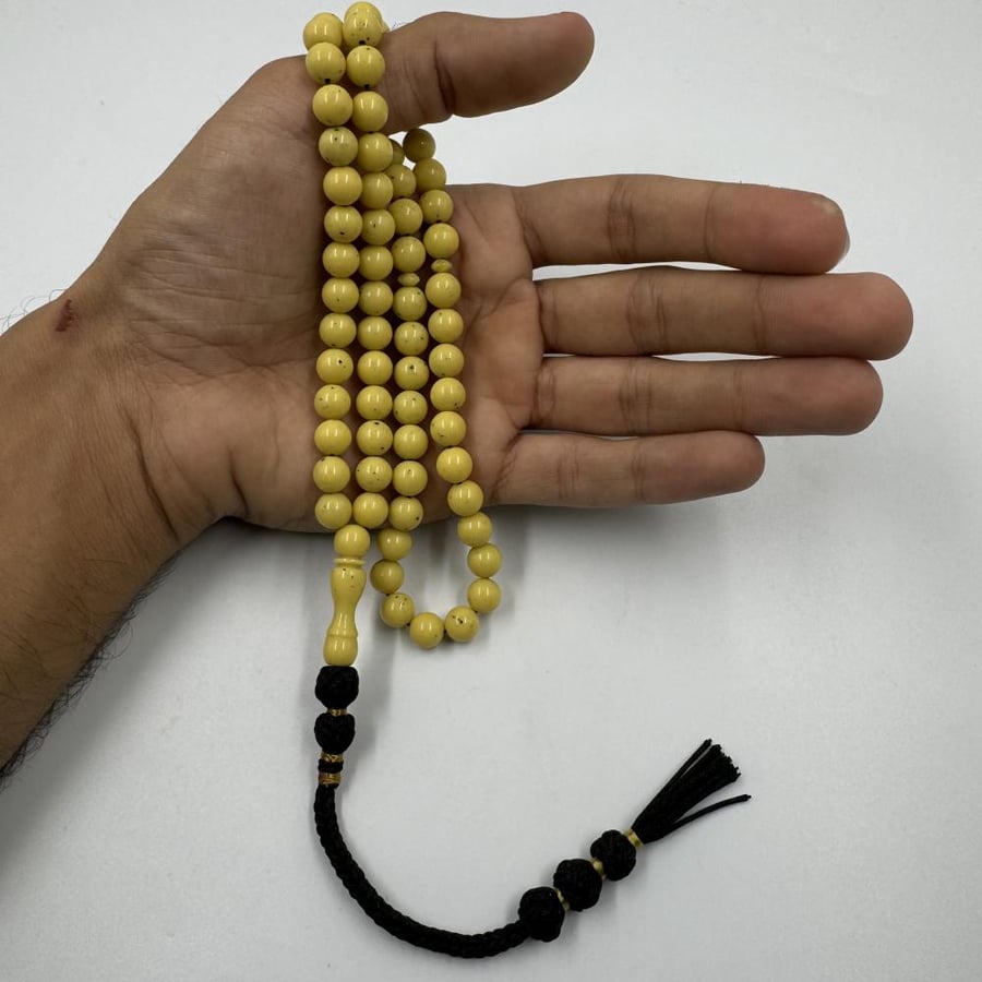 مسباح تراب كهرب