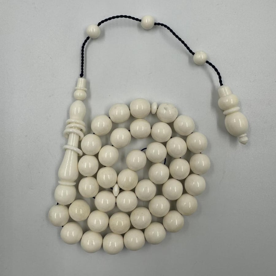 مسباح عظم