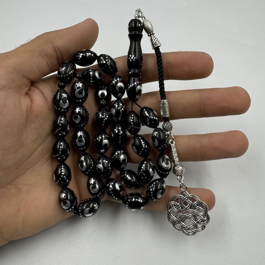 مسباح كوك مطعم