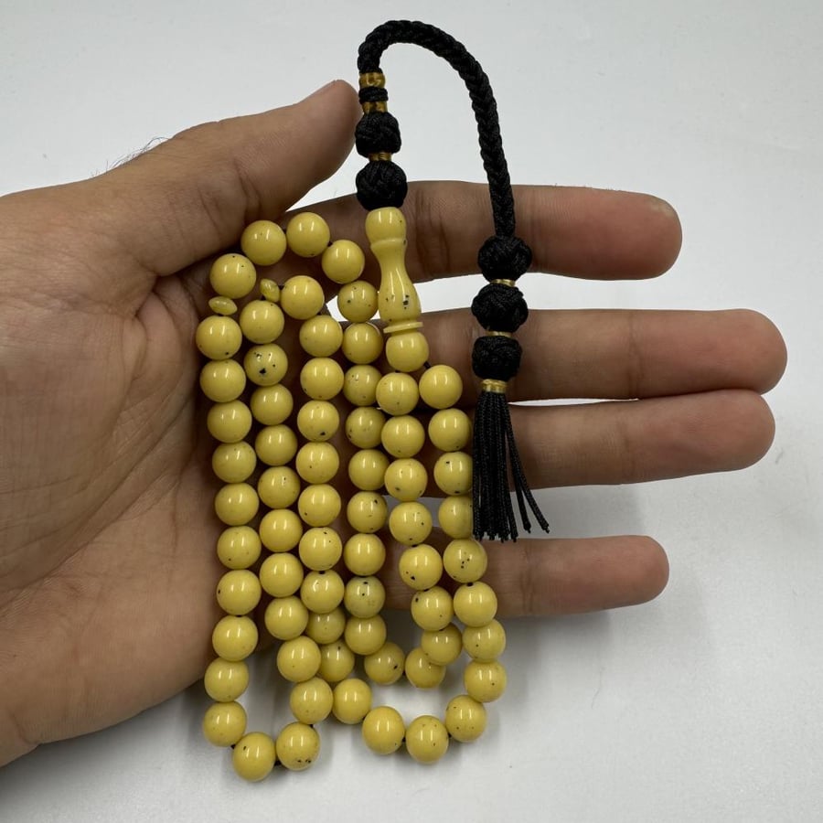 مسباح تراب كهرب