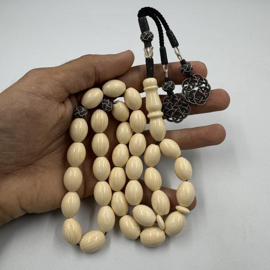 مسباح بكلايت بلجيكي