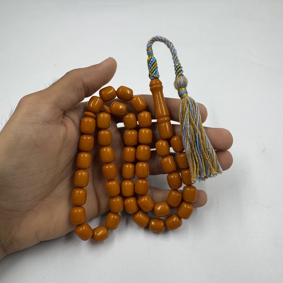 مسباح تراب كهرب