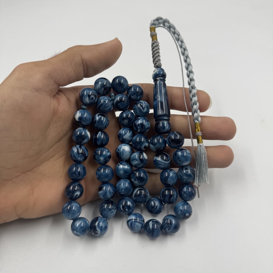 مسباح تراب كهرب