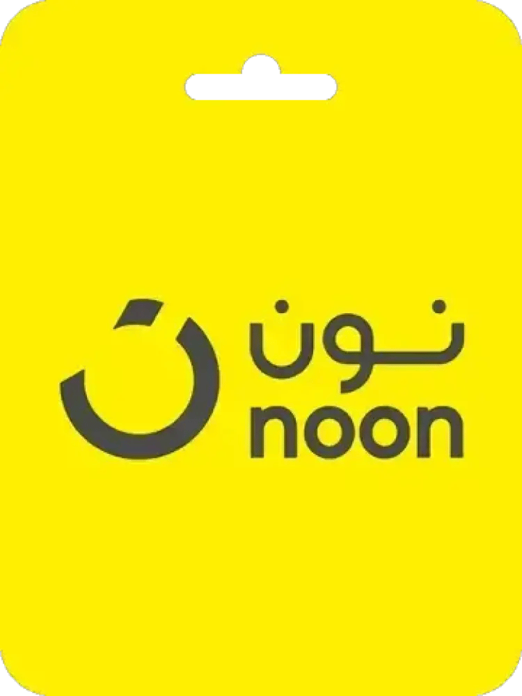 بطاقات نون 50 ريال - المتجر السعودي
