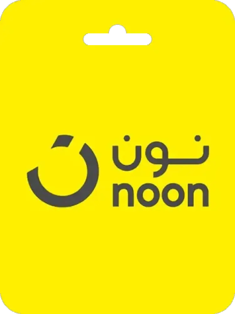بطاقات نون 10 ريال - المتجر السعودي