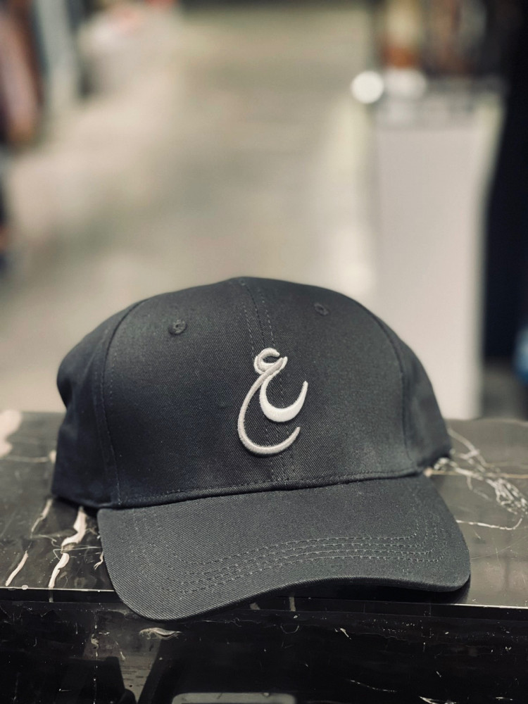 كاب أحرف