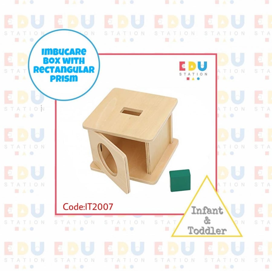 Imbucare Box with Rectangular Prism - صندوق إمبوكار مع منشور مستطيل