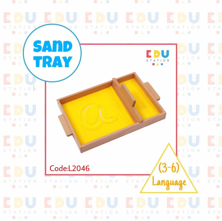 Sand Tray -صينية الرمل