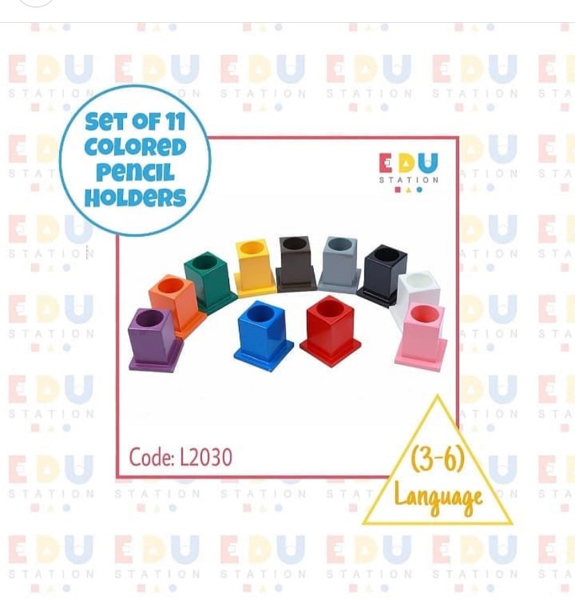 Set of 11 Colored Pencil Holders - حامل اقلام ملونة العدد ١١