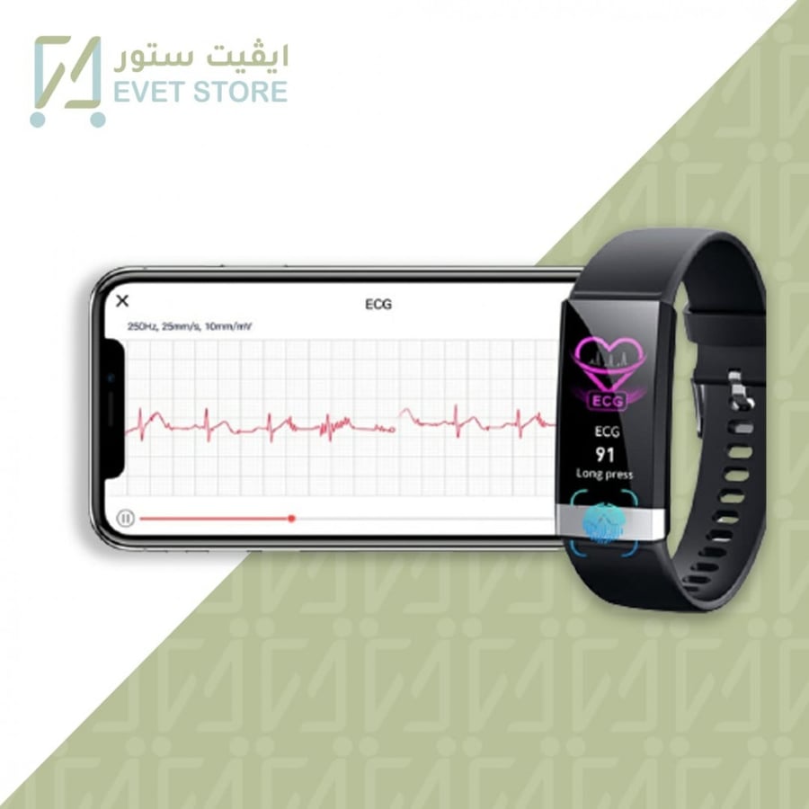 أجمل ساعة رياضية فتبت - ايفيت ستور