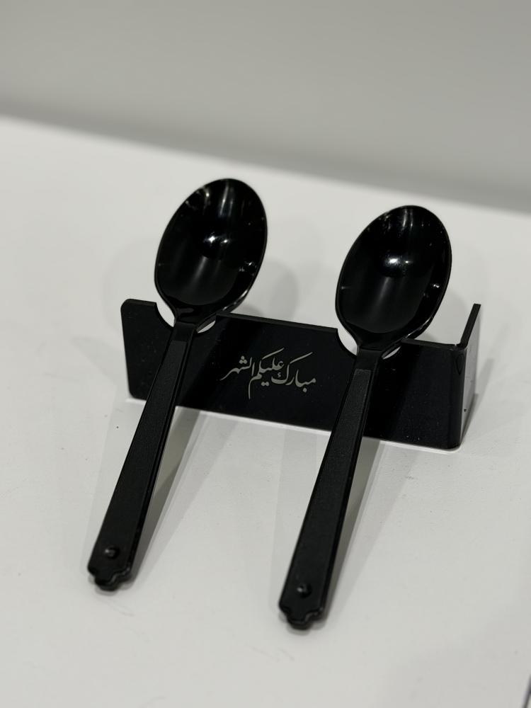 Spoon and fork stand half a kilogram