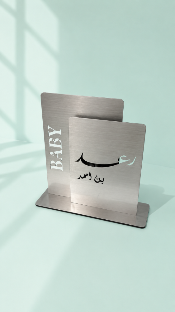 ستاند فضي