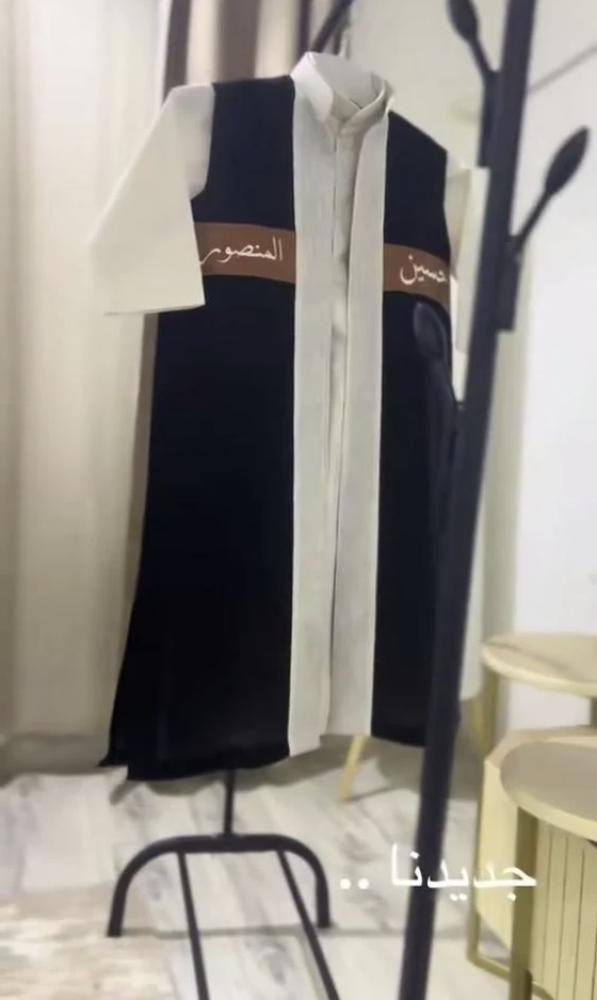 دقله وثوب ولادي شكل جديد