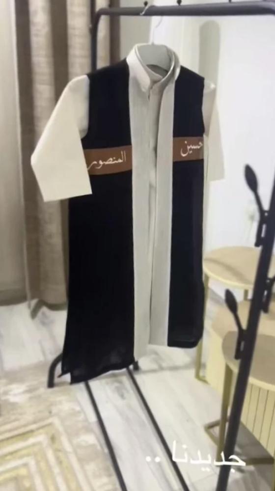 دقله وثوب ولادي شكل جديد