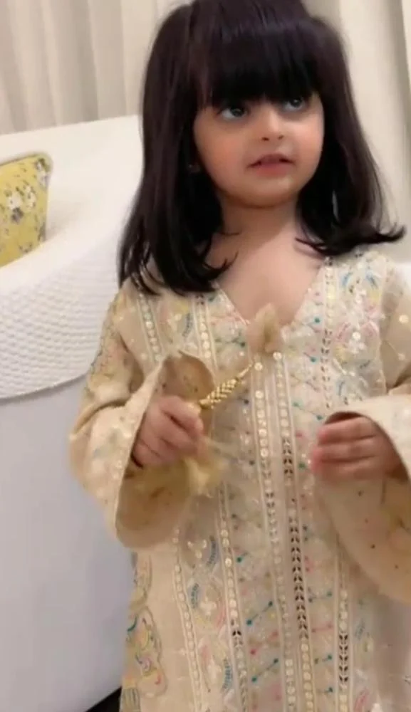 مخاوير يوم العيد