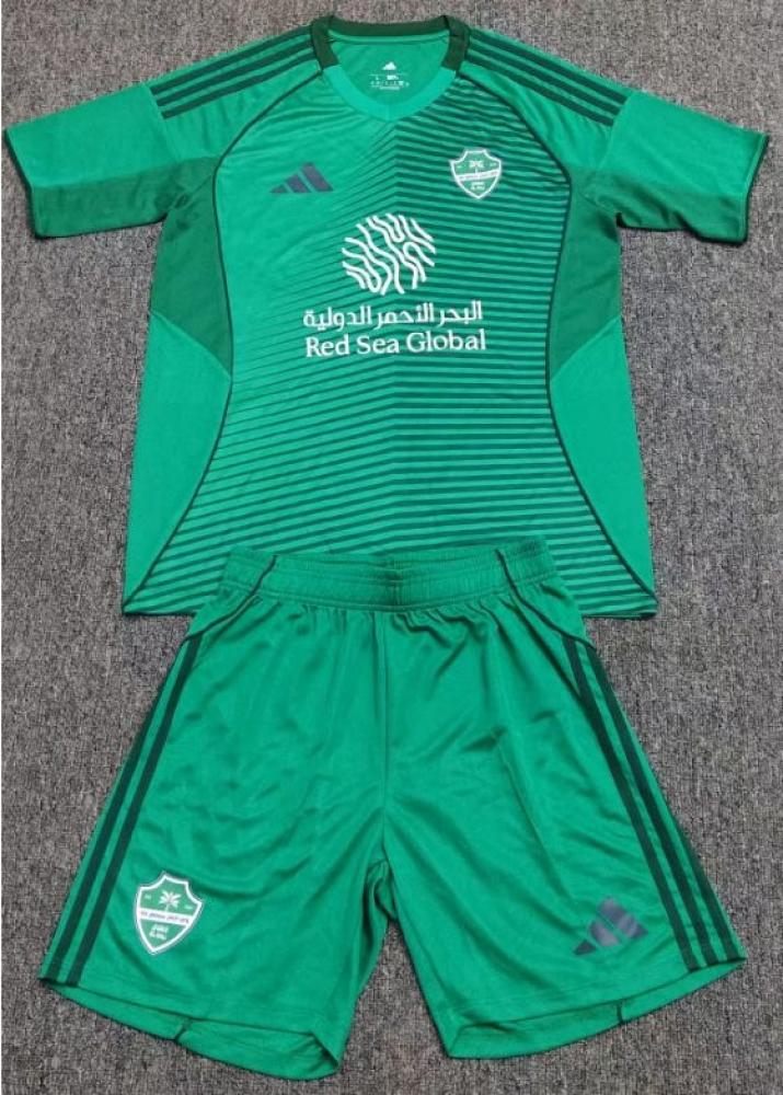 طقم الاهلي الجديد