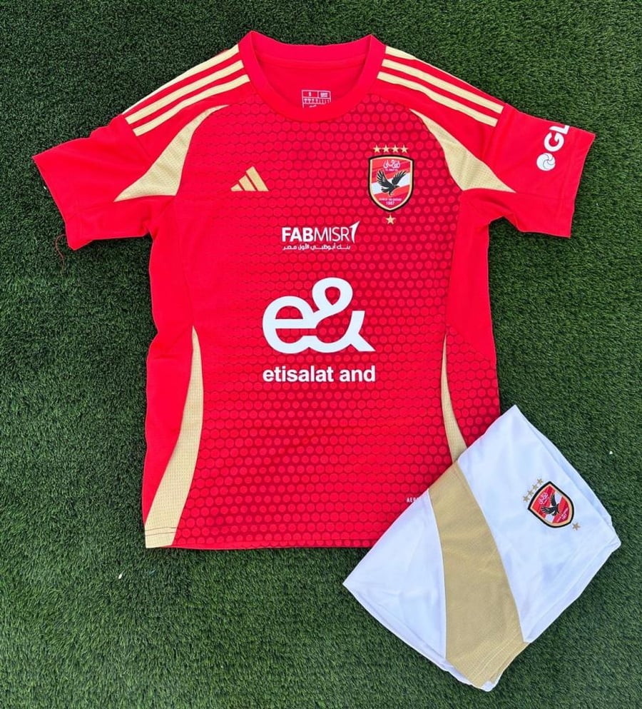 Al Ahly Egyptian set