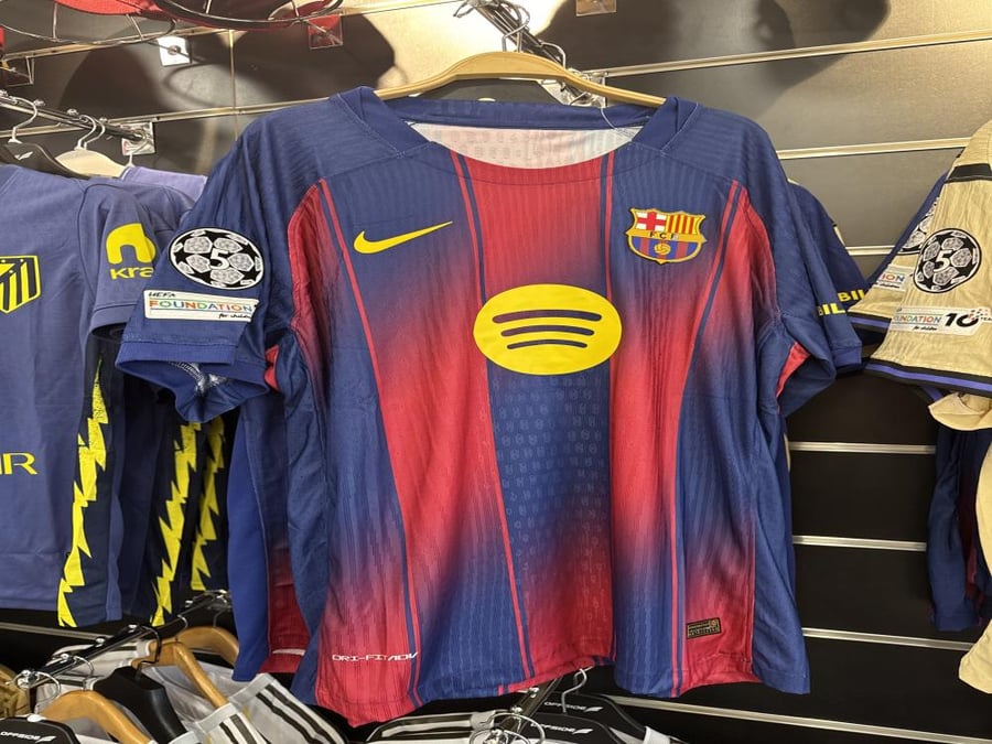 Player edition T-shirt
