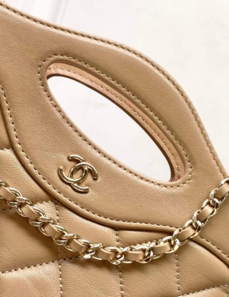 Chanel 20CM