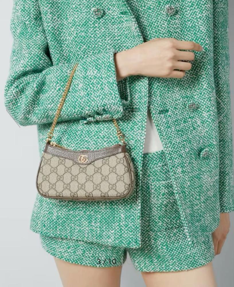GUCCI 19CM