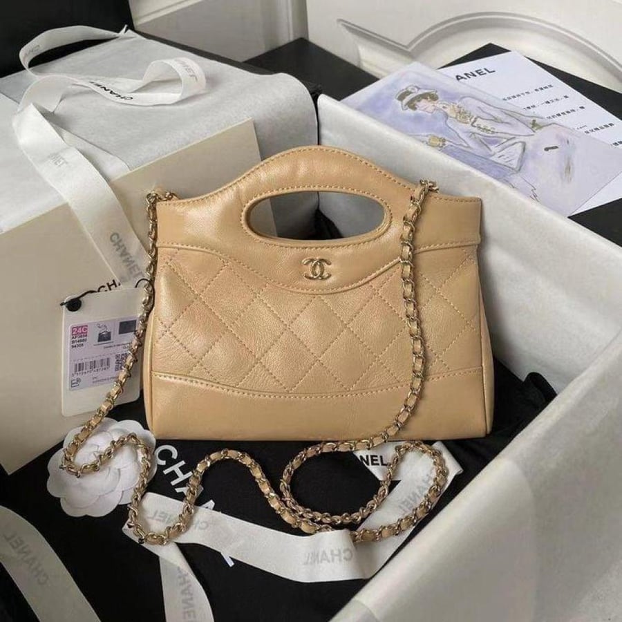 Chanel 20CM