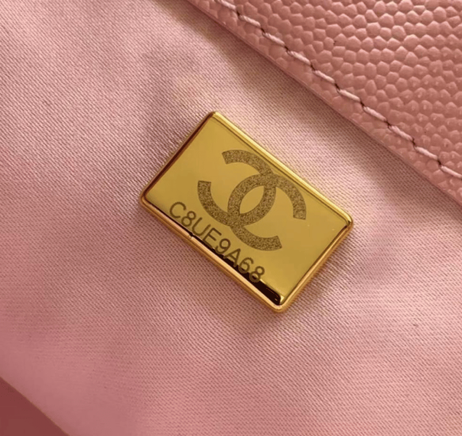 Chanel SMALL
