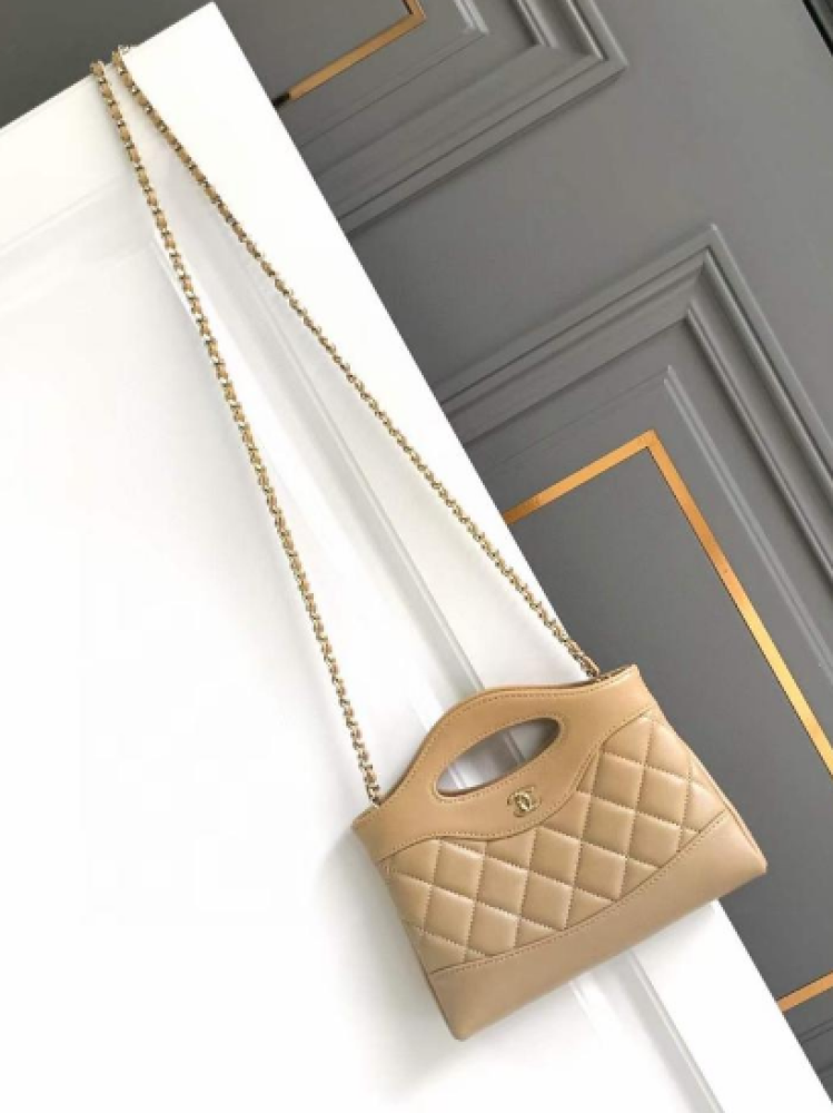 Chanel 20CM