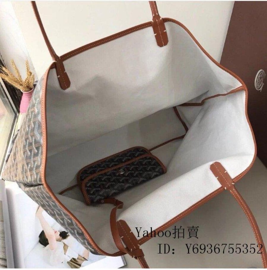 Goyard PM 34CM