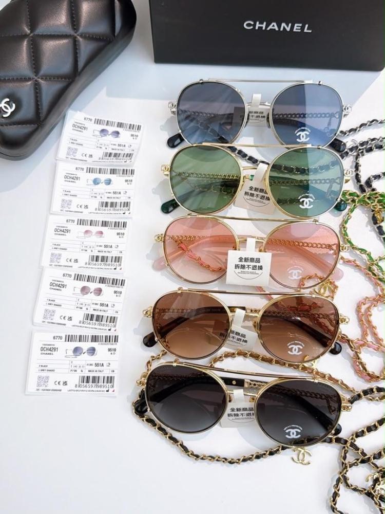 CHANEL