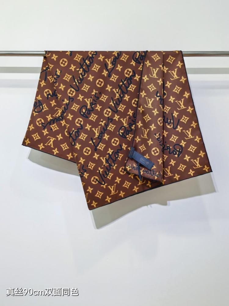 LOUIS VUITTON  صيفي