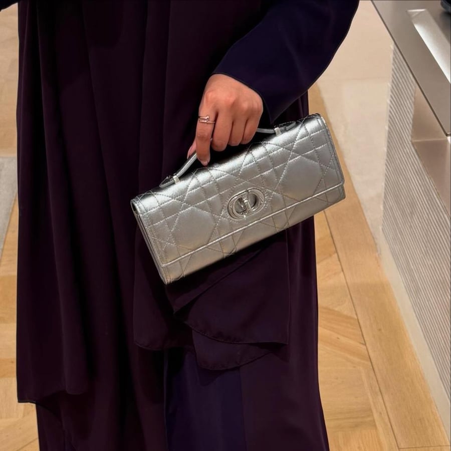 DIOR 24cm